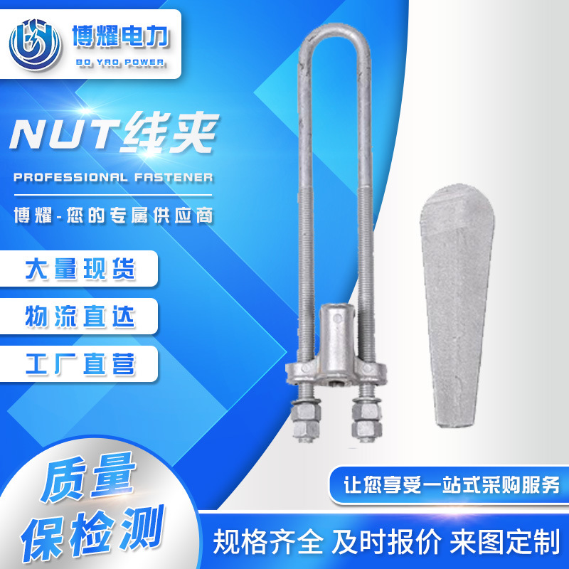 城鎮(zhèn)化、工業(yè)化加速發(fā)展帶動膨脹螺絲需求